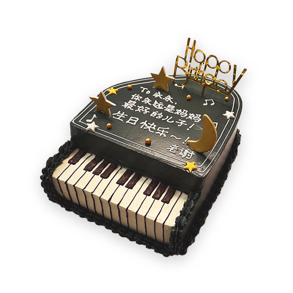 Mua 2023 Jay Piano Table Calendar Ornament Creative Gift Playable Portable  | Tiki